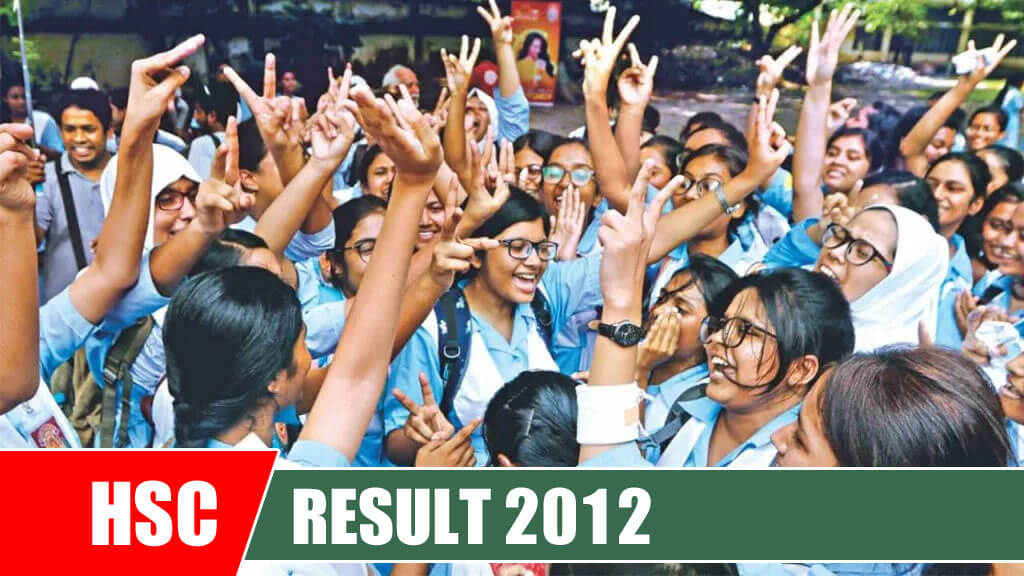 HSC Result 2012