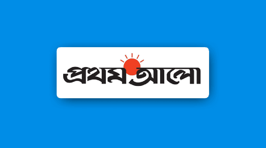 Prothom-Alo
