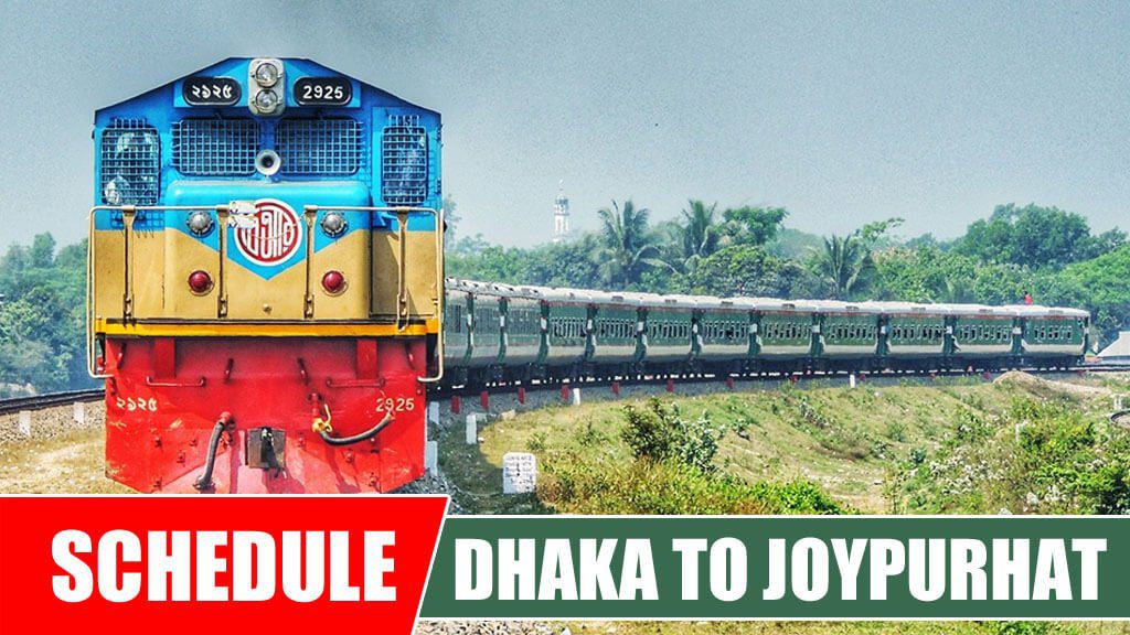 Dhaka To Joypurhat Train Schedule