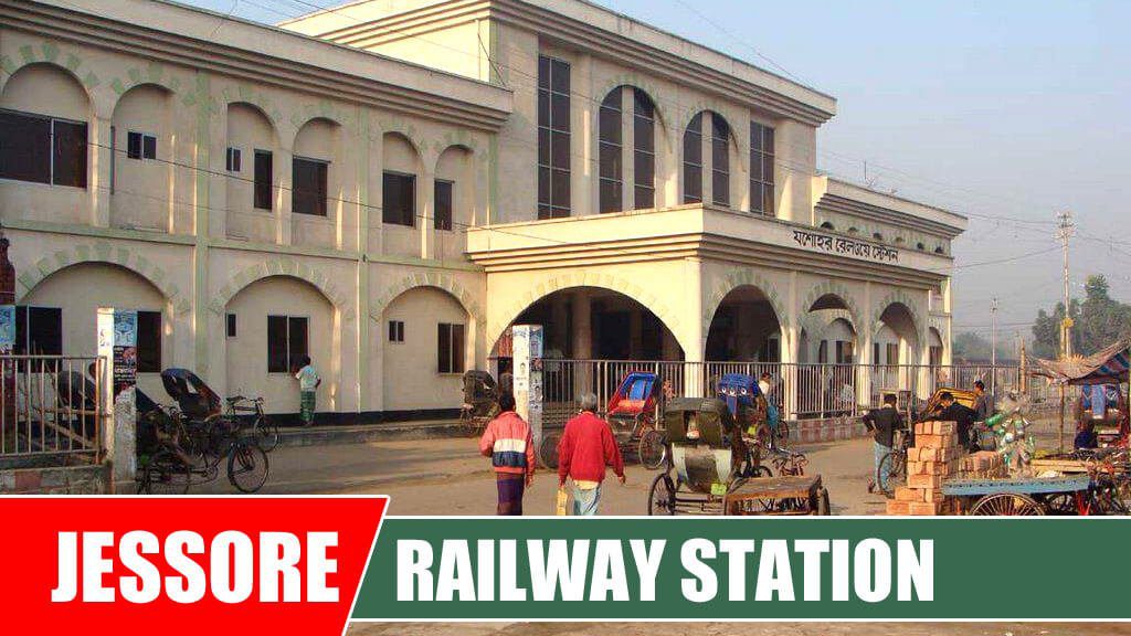 Jessore Raiway Station Schedule