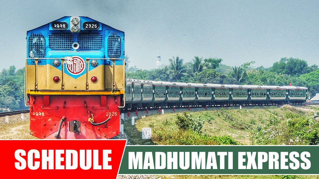 Madhumati Express Train Schedule