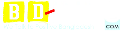 BD INFO