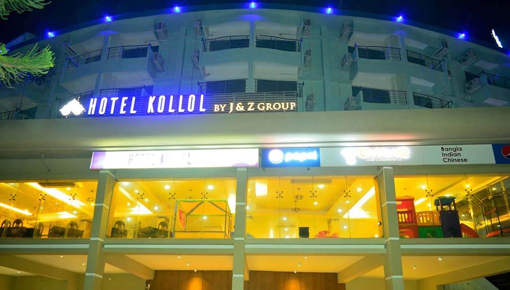Cox's Bazar | Hotel Kollol best hotel in cox's bazar