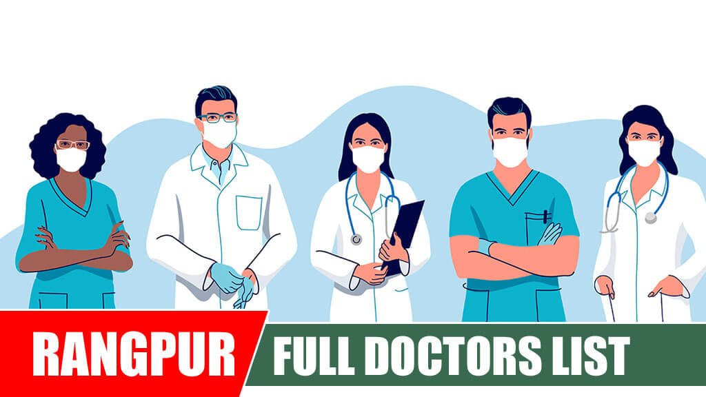 Rangpur Doctor list