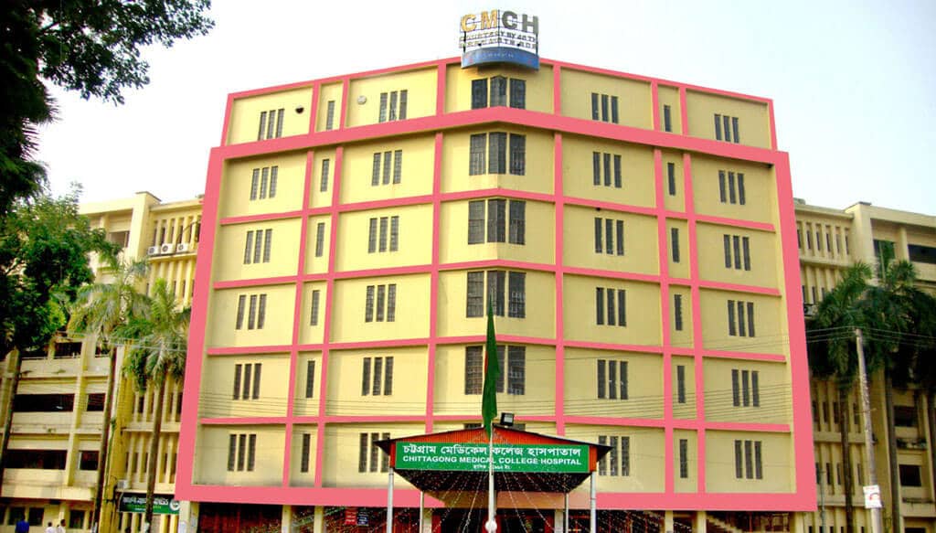Corona Test Hospital chittagong