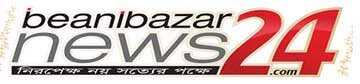 beanibazarnews24.com