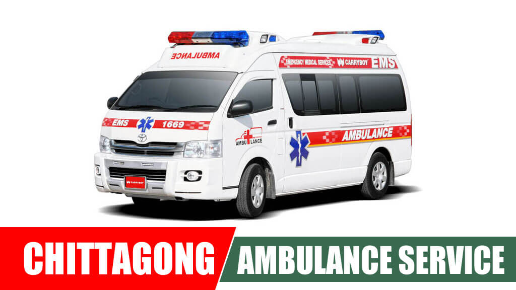Chittagong Ambulance Service Contact Number