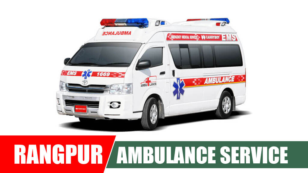 Rangpur Ambulance Service