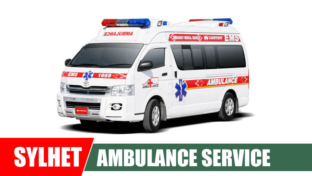 Sylhet Ambulance Service