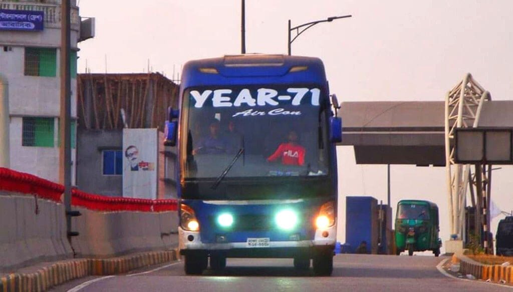 year 71 bus