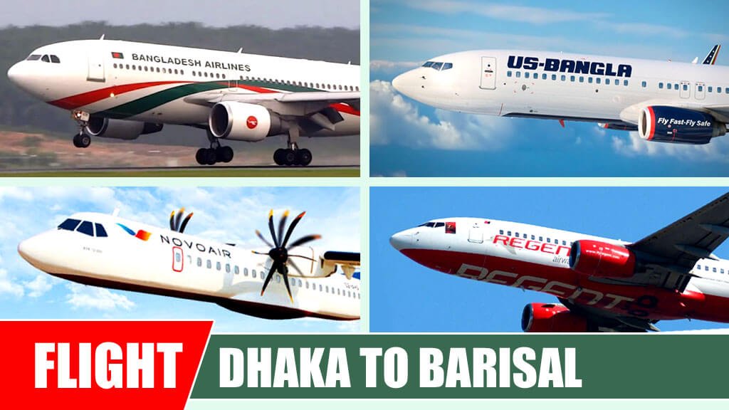 Dhaka To Barisal Flight Schedule