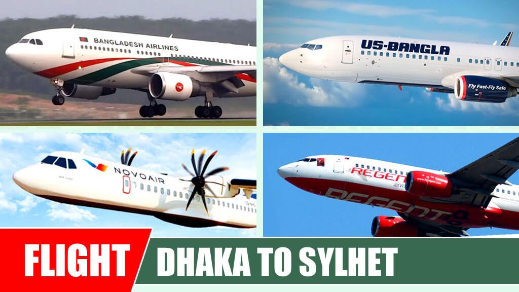 Dhaka To Sylhet Flight Schedule