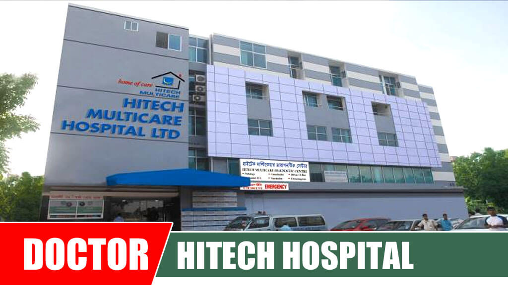 Hitech Hospital Doctor List
