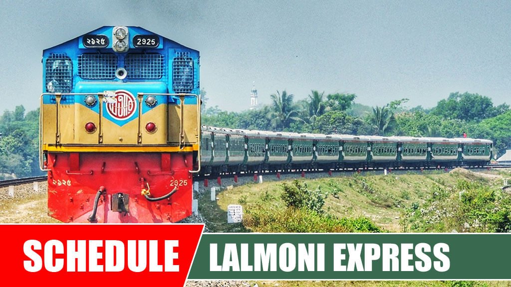 Lalmoni Express Train Schedule