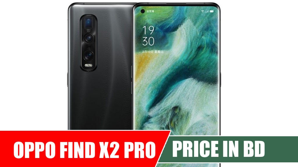 Oppo Find X2 Pro Price in Bangladesh