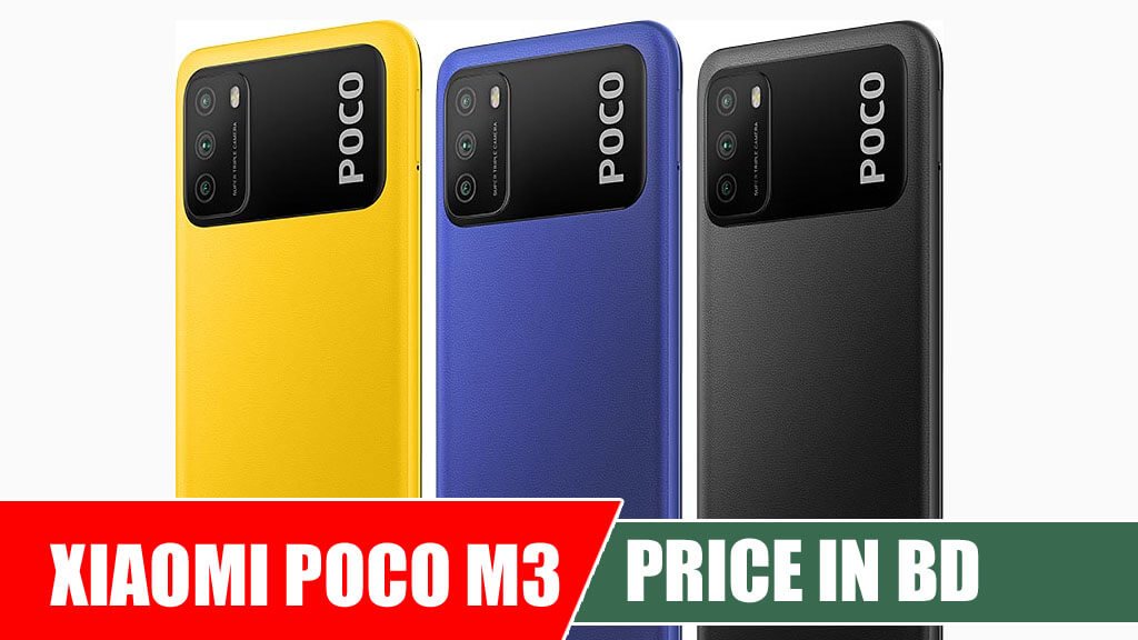 Xiaomi Poco M3 Price in Bangladesh
