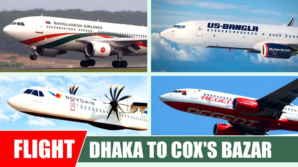 Dhaka To Cox's Bazar Flight Schedule & Ticket Price