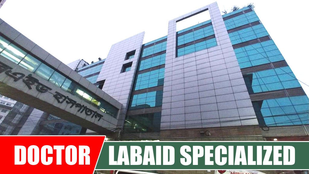 Labaid Specialized Hospital Doctor List