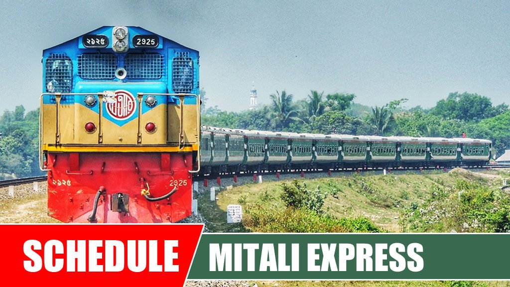 Mitali Express Train Schedule