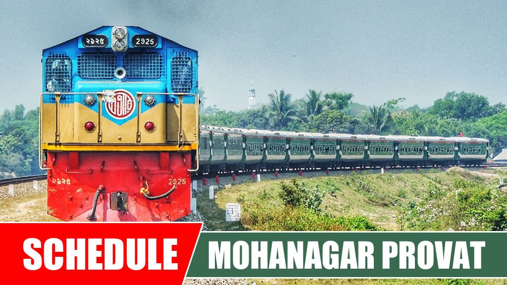 Mohanagar Provati Train Schedule