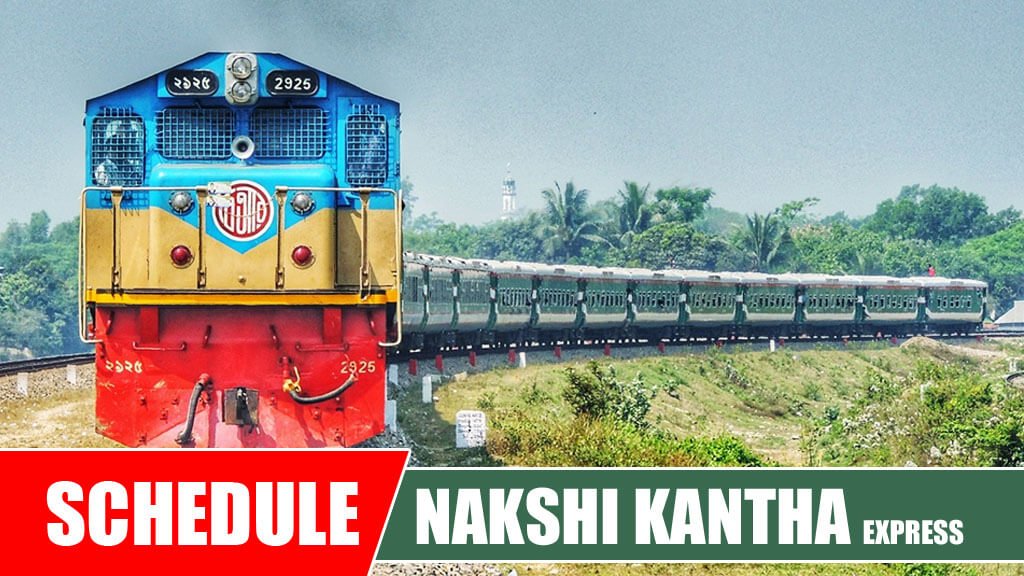 Nakshi Kantha Express Train Schedule