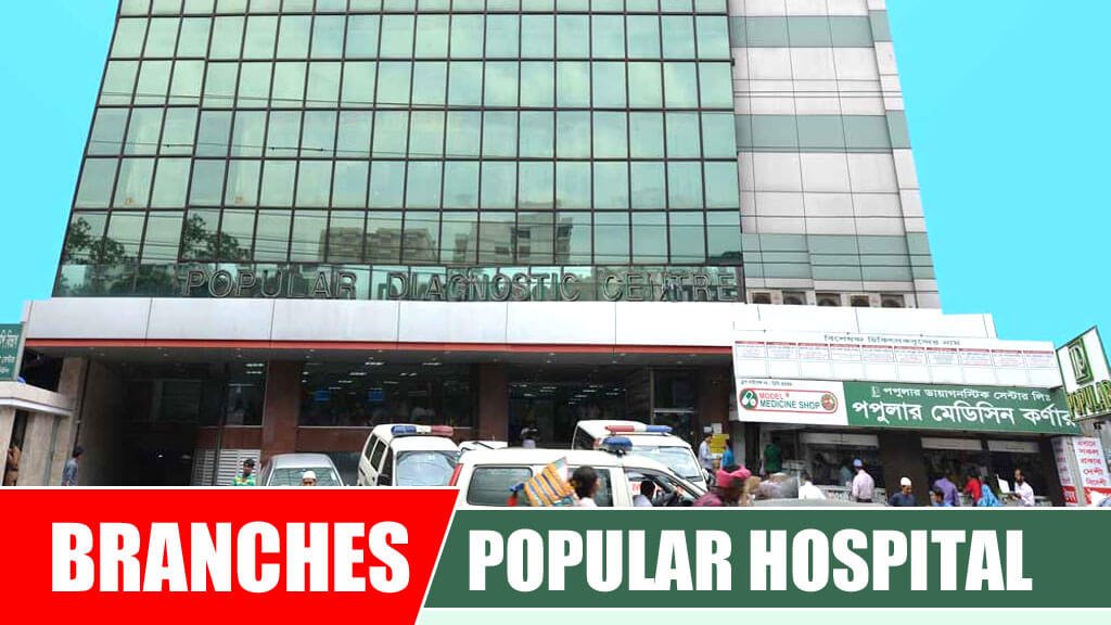Popular Hospital Branches Doctor List