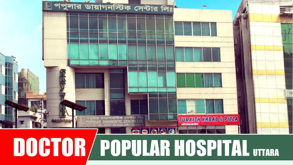 Popular Hospital Uttara Doctor List