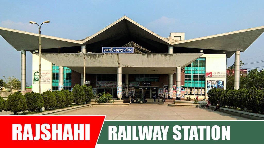 Rajshahi Railway station