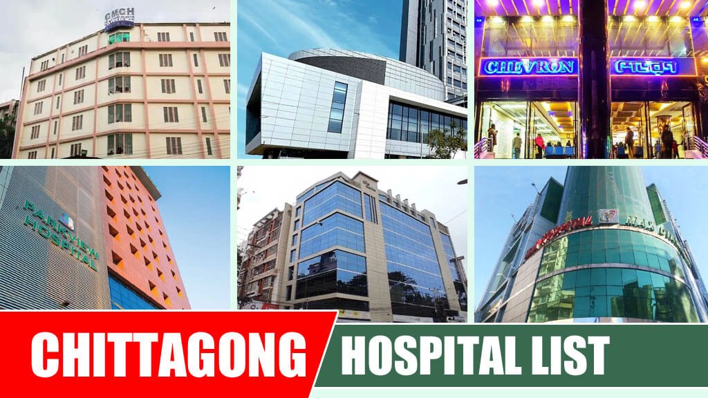 Best Hospital in Chittagong