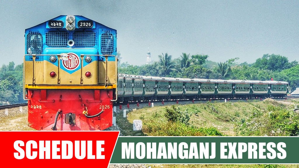 Mohanganj express train schedule