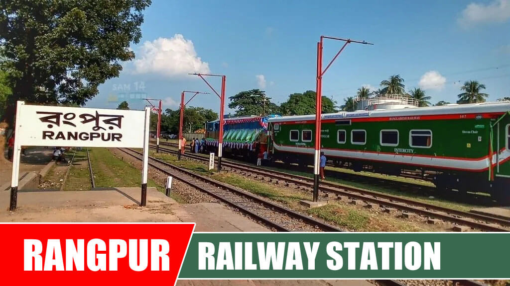 Rangpur Station Train Schedule 