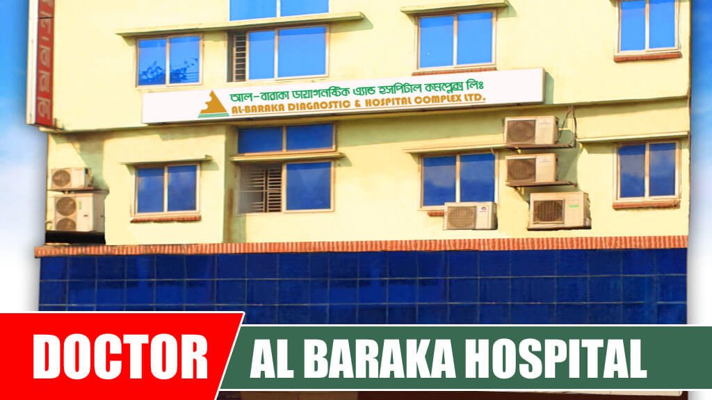 Al Baraka Hospital Doctor List