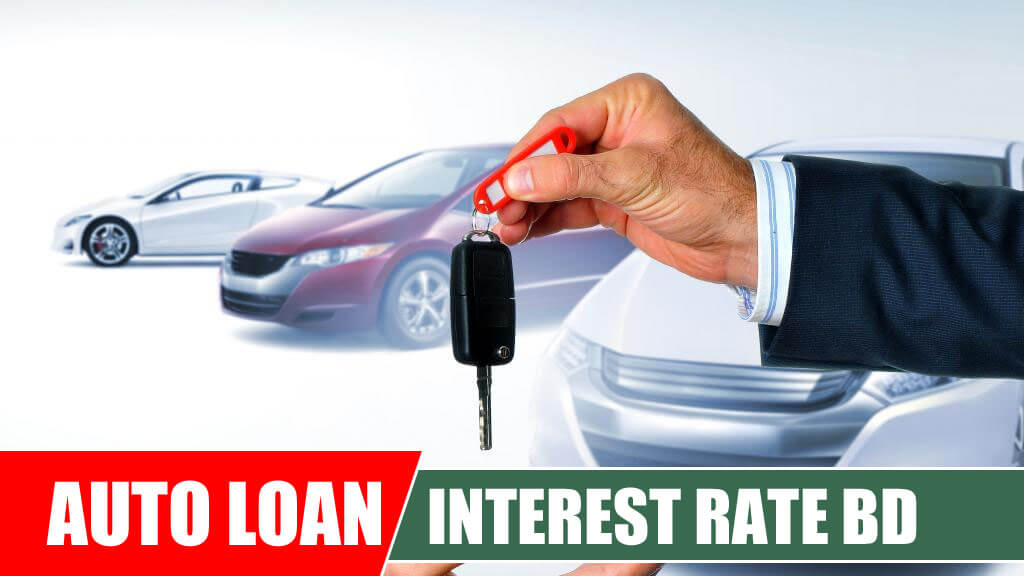 Auto Loan Interest Rate