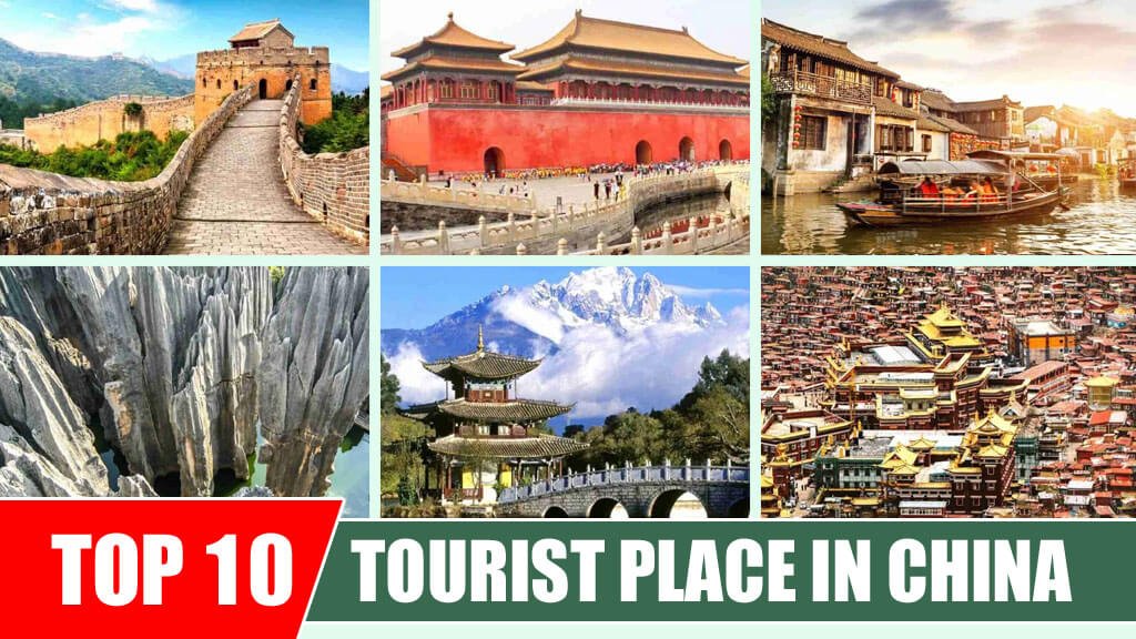Best Chinese Tourist Attractions