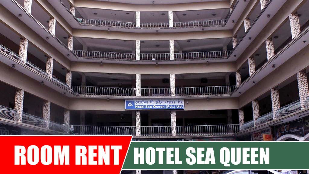 Hotel Sea Queen Room Rent
