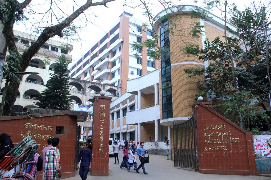 Jalalabad Ragib-Rabeya Medical College & Hospital sylhet