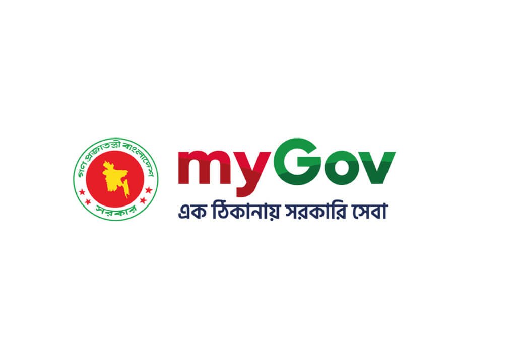 My Gov App Download