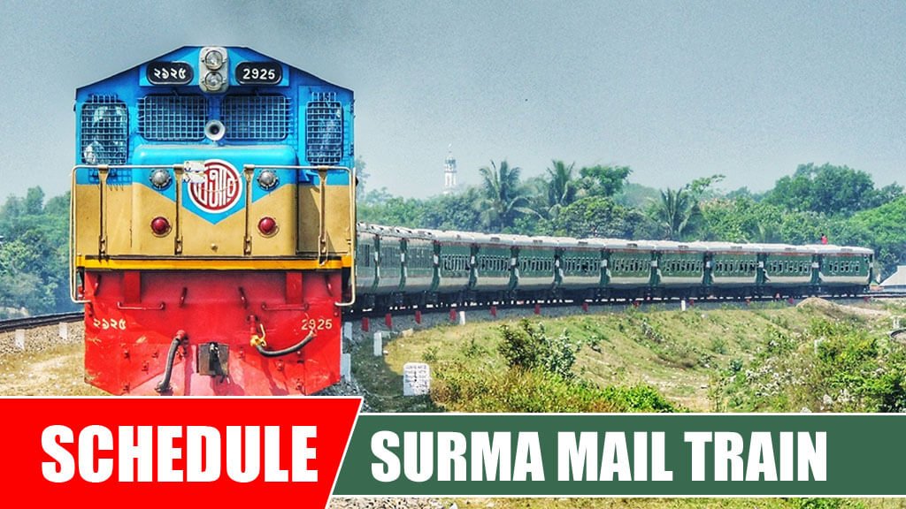 Surma Mail Train Schedule