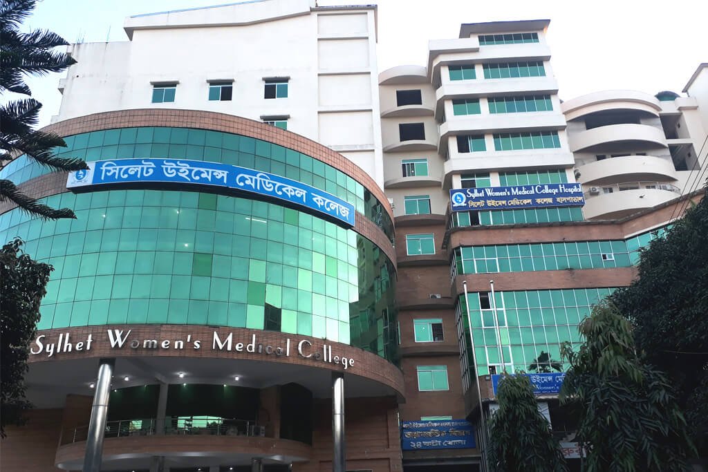 Sylhet Women’s Medical College Hospital