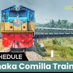 Dhaka To Comilla Train Schedule