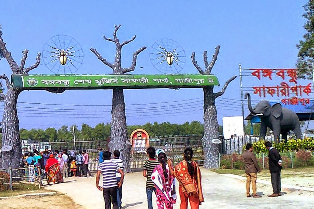 Banggabandhu Safari Park