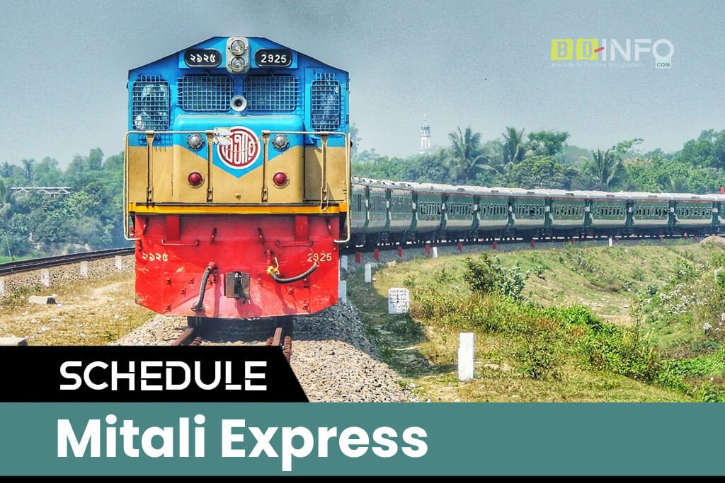 Mitali Express Train Schedule & Ticket Price