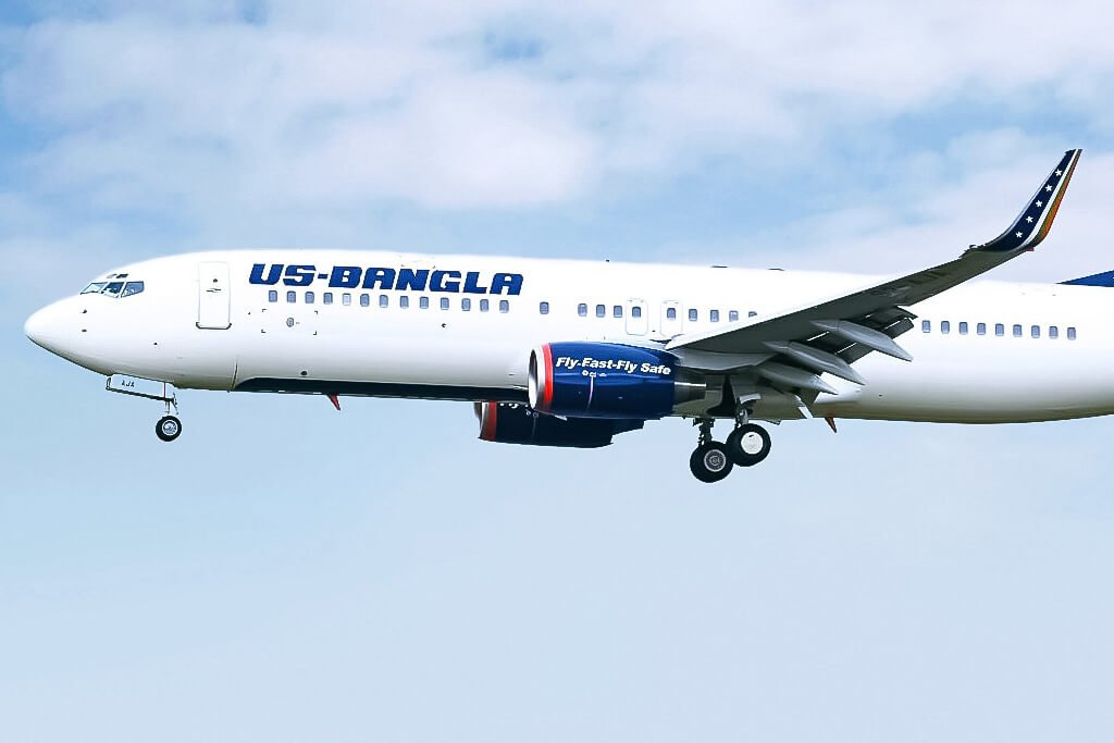 Us bangla