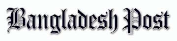 Bangladesh-post