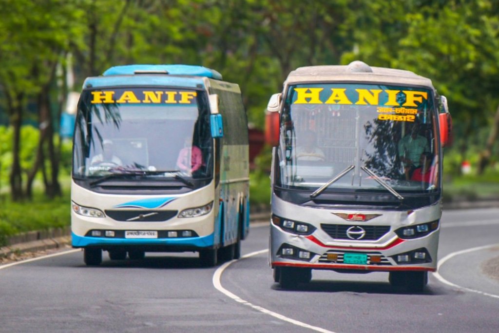Hanif Enterprise