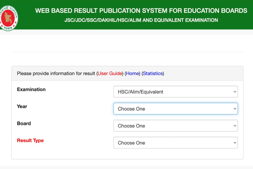 HSC Result