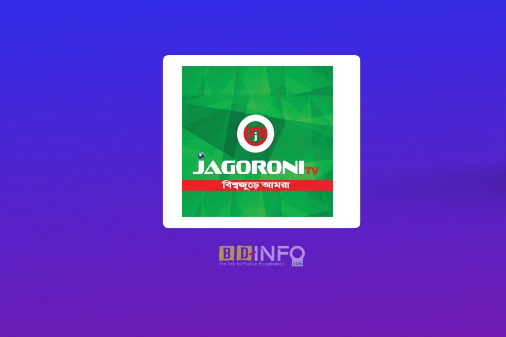 Jagoroni TV