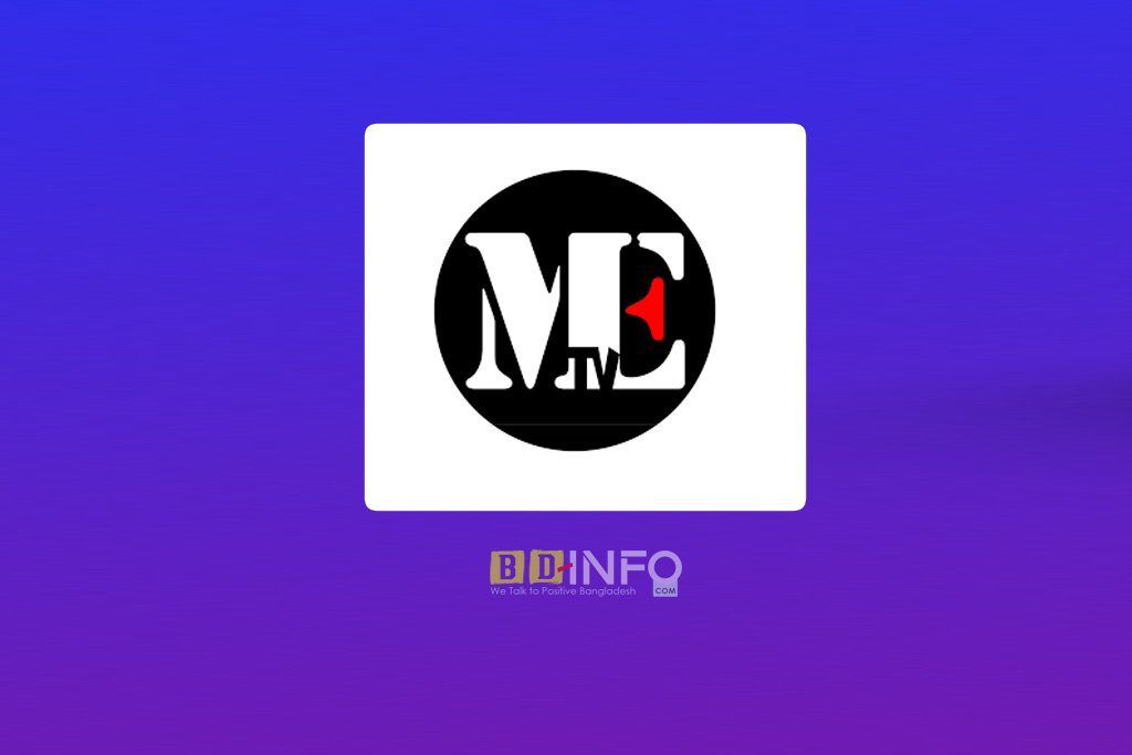 Mati Entertainment TV