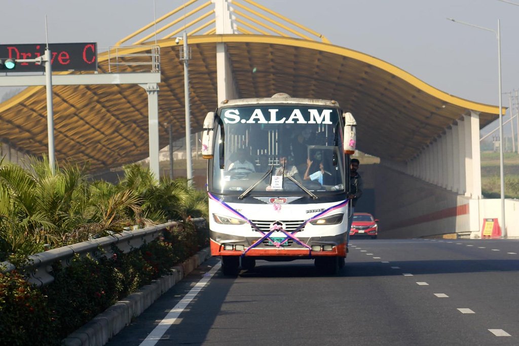 S Alam Paribahan