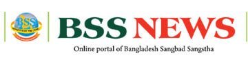 BSS News